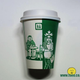 Illustration for article titled You'll Never See Starbucks Coffee Cups the Same Again